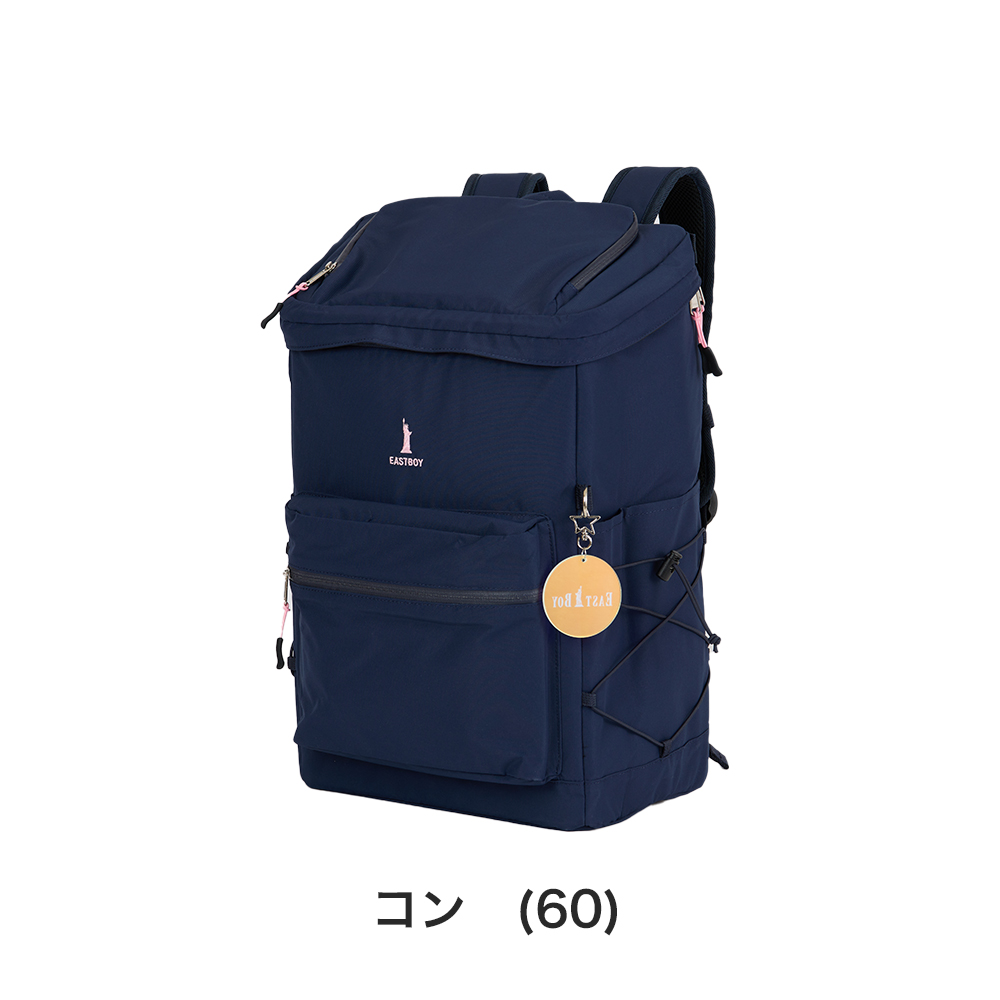 希少 90's 00's y2k vintage EASTBOY リュック 小 希少 90´s 00´s y2k vintage EASTBOY リュック 小