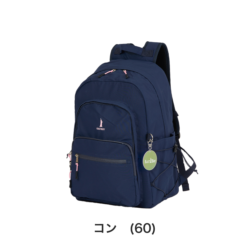 EASTBOY イーストボーイ リュック 通学 女子 女子高生 30L B4