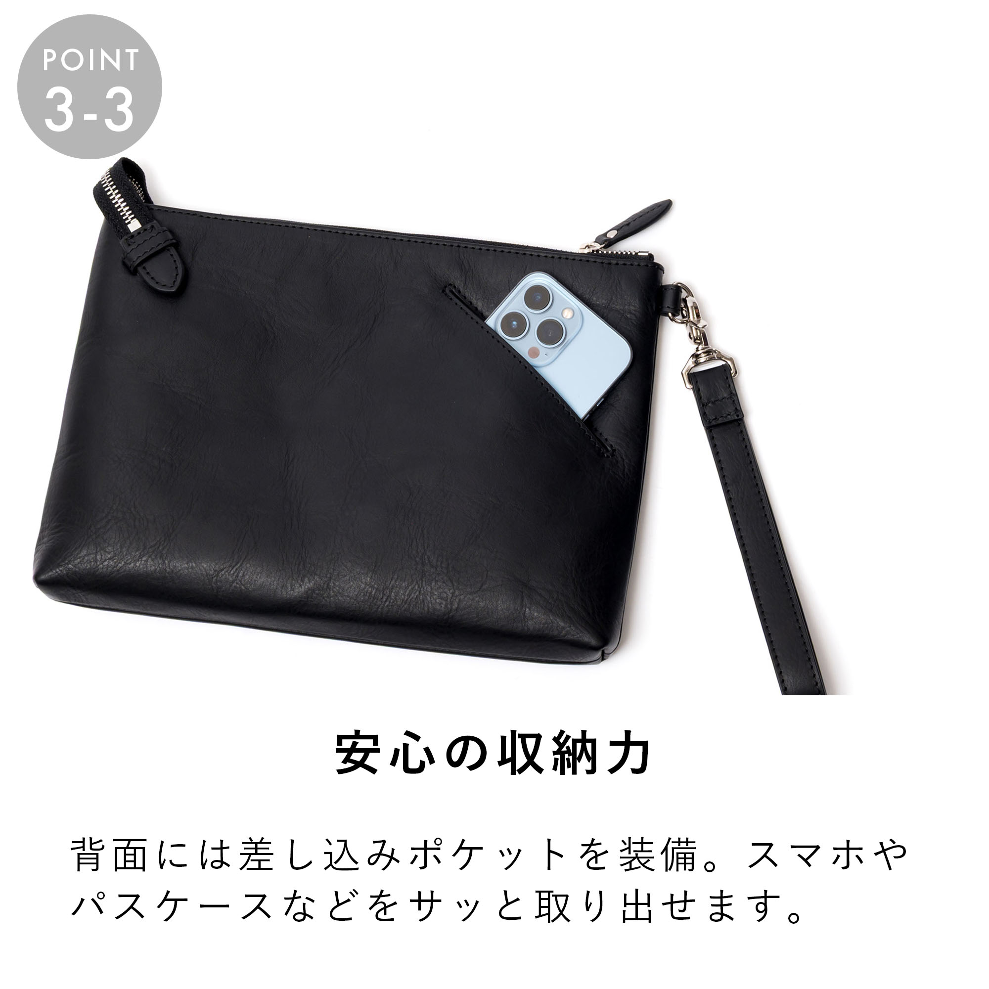 epe クラッチバッグ メンズ 本革 レザー ブランド 結婚式 持ち手
