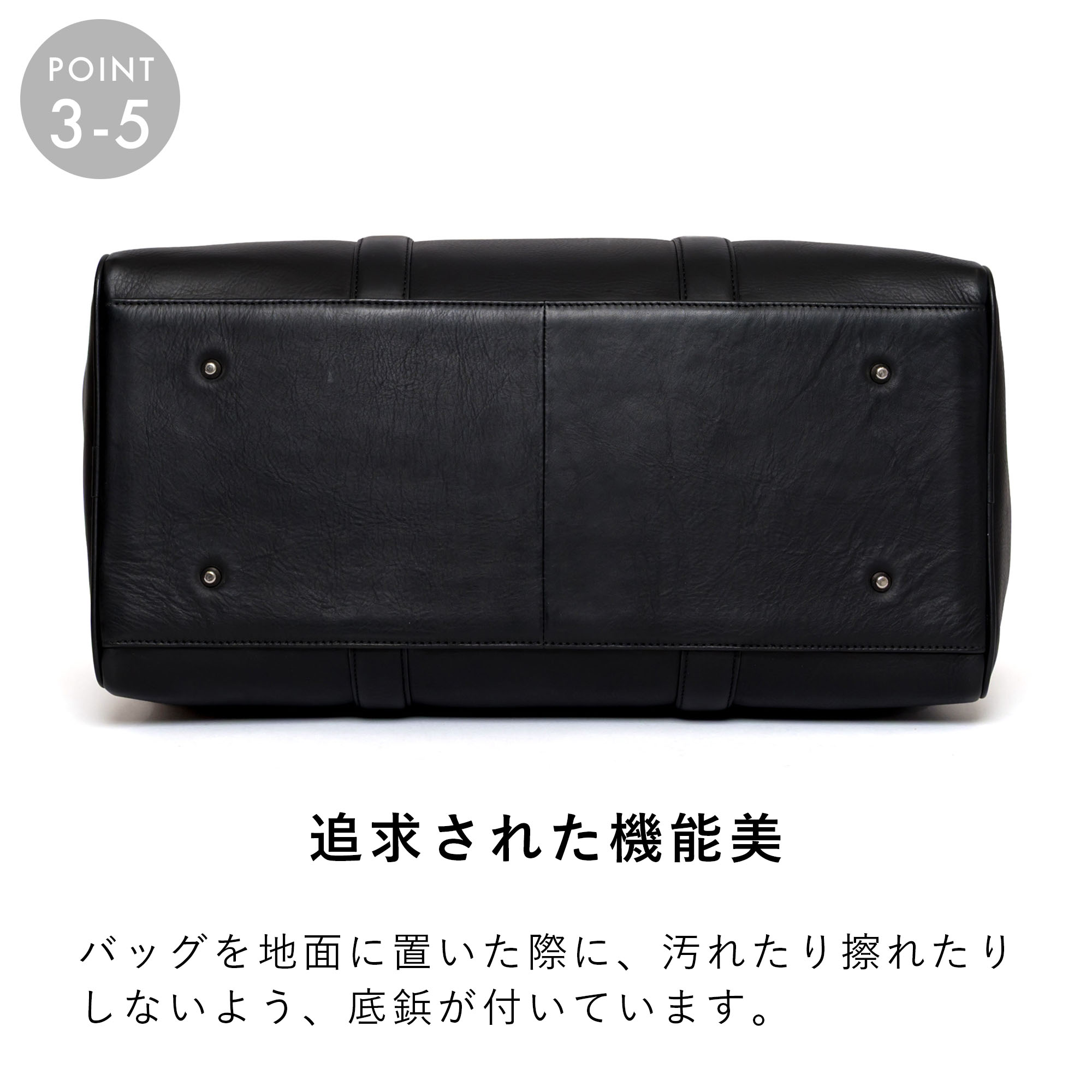 epe ボストンバッグ メンズ 本革 レザー ブランド バッグ 革