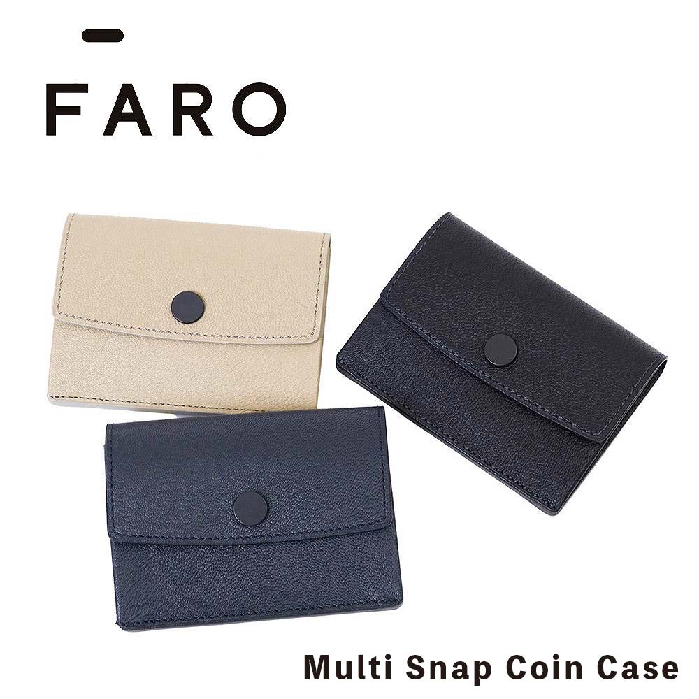 FARO 財布 コインケース Multi Snap Coin Case ミニ財布 ファーロ