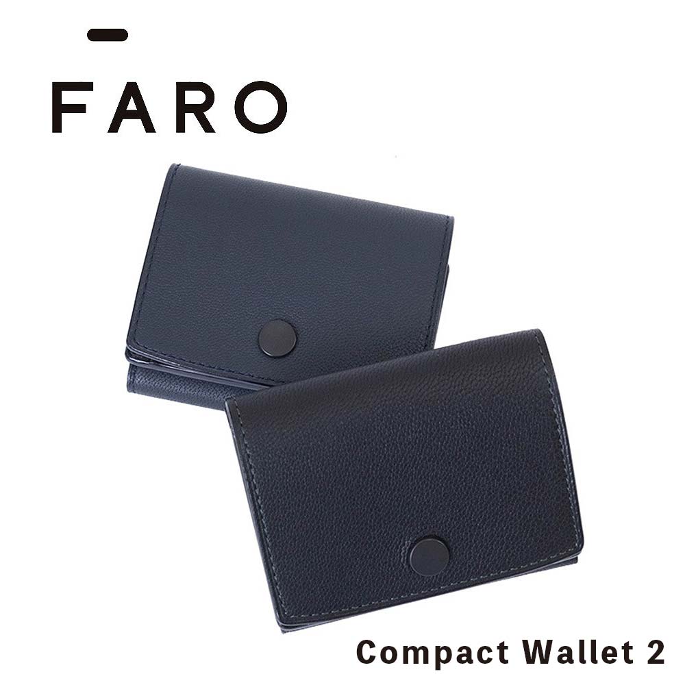 FARO 財布 Compact Wallet 2 ミニ財布 ファーロ メンズ レディース 