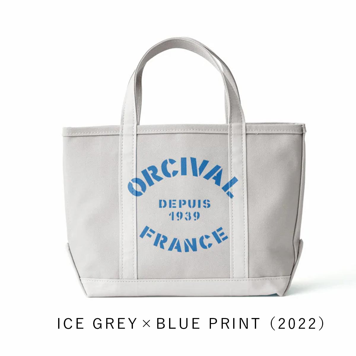 オーシバル ORCIVAL コットンキャンバストートバッグ 大 エクリュ×タウプ オーシバル トートバッグ ORCIVAL キャンバス バッグ 帆布 レディース