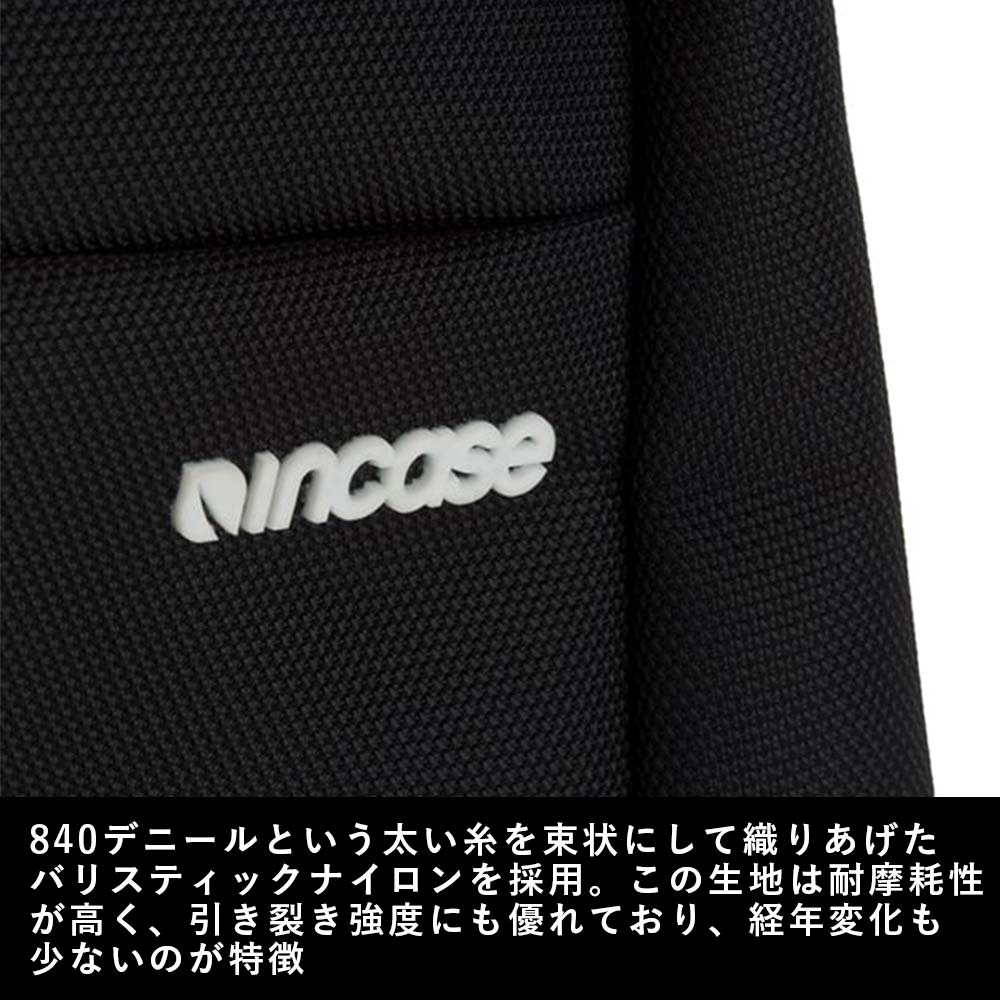 Incase インケース リュック Icon Lite Pack 正規品 バックパック B4 メンズ レディース アイコンライトパック ナイロン It Iconlitepack カバンのアイワ 通販 Yahoo ショッピング