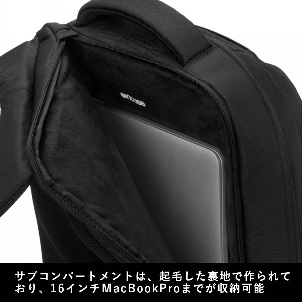 Incase icon slim online backpack