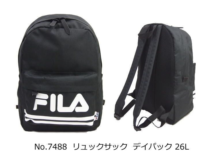 Amazon | [フィラ] スクエアリュック 29L シグナル 7581
