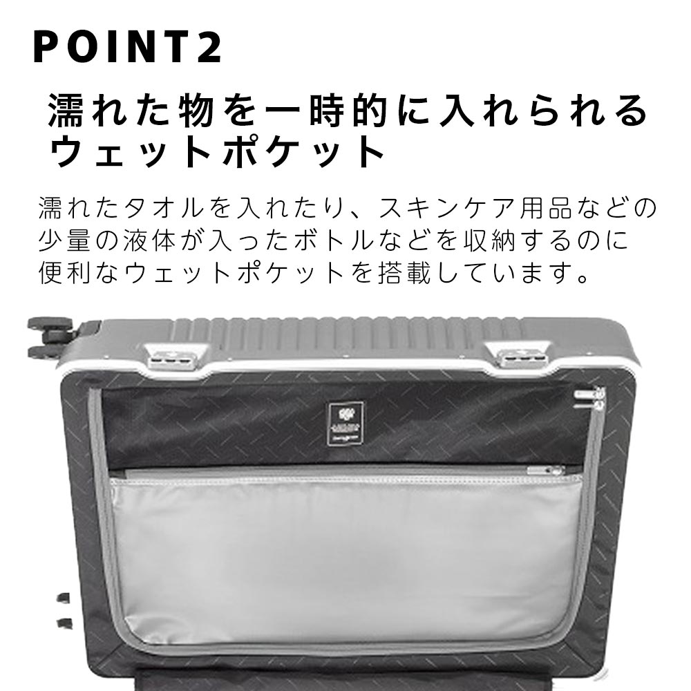 Samsonite（サムソナイト） 【25%OFF】 スーツケース Lサイズ フレーム