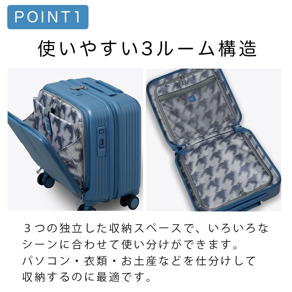 innovator（イノベーター） レザータグプレゼント スーツケース 機内