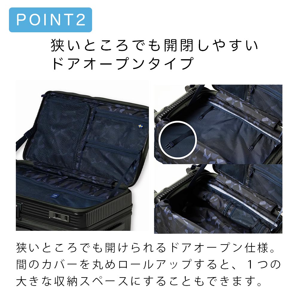 innovator（イノベーター） スーツケース innovator 92L Lサイズ ドア