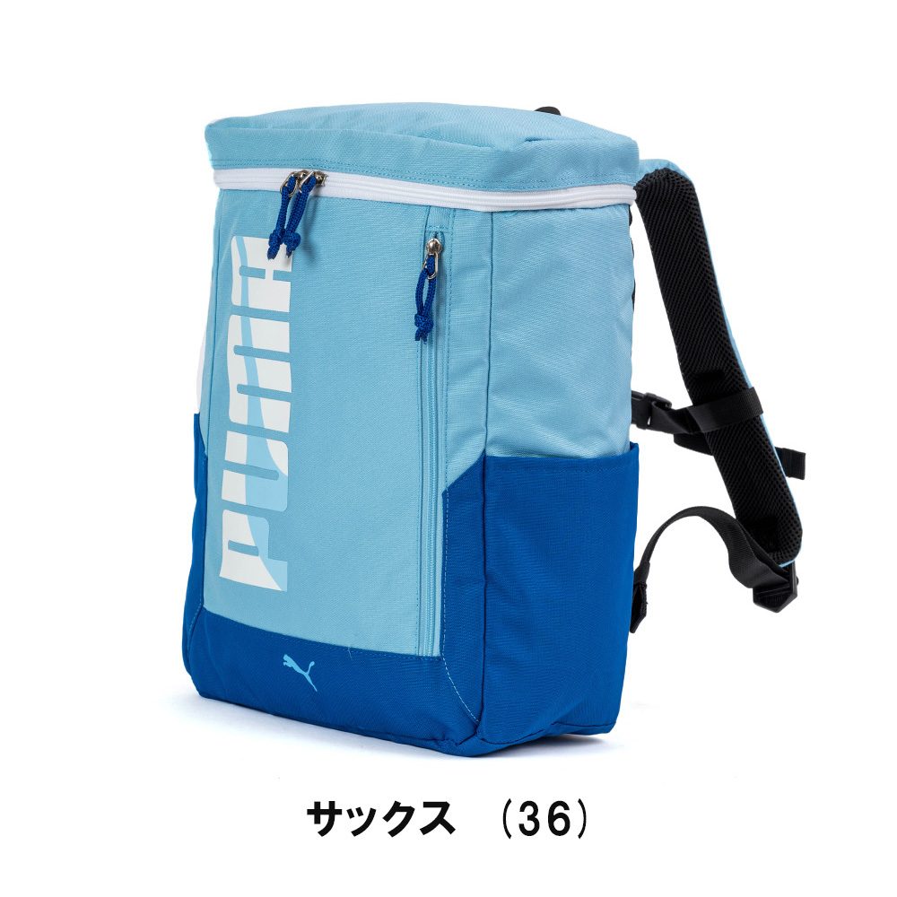 プーマ リュック PUMA 20L A4 ボックス型 リュックサック 撥水