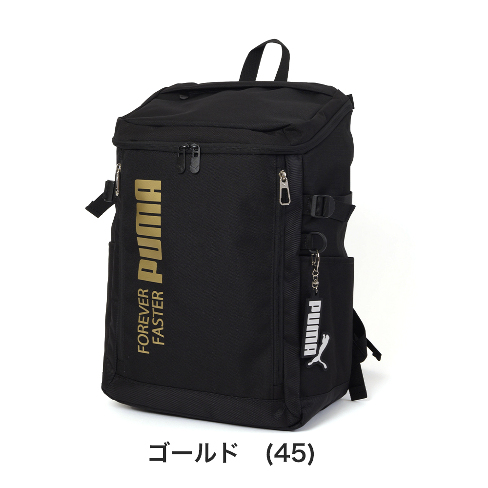 PUMA リュック 通学 プーマ 30L A4 B4 男子 女子 メンズ