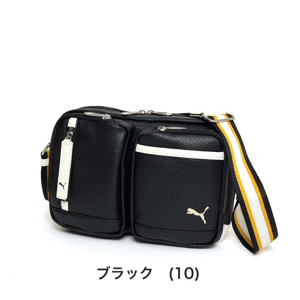 PUMA プーマ ショルダーバッグ PUMA ショルダーバッグ プーマ 斜めがけ キッズ 男子 小学生