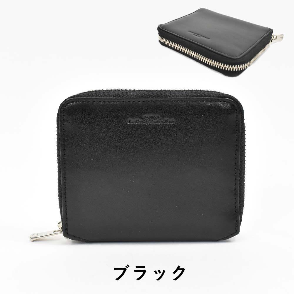 ★ニルヴァナです　ブルガリ　未使用　ラウンドファスナー　ジップウォレット★ BVLGARI - ブルガリ 廃盤 ロゴマニア デニム ラウンドファスナー