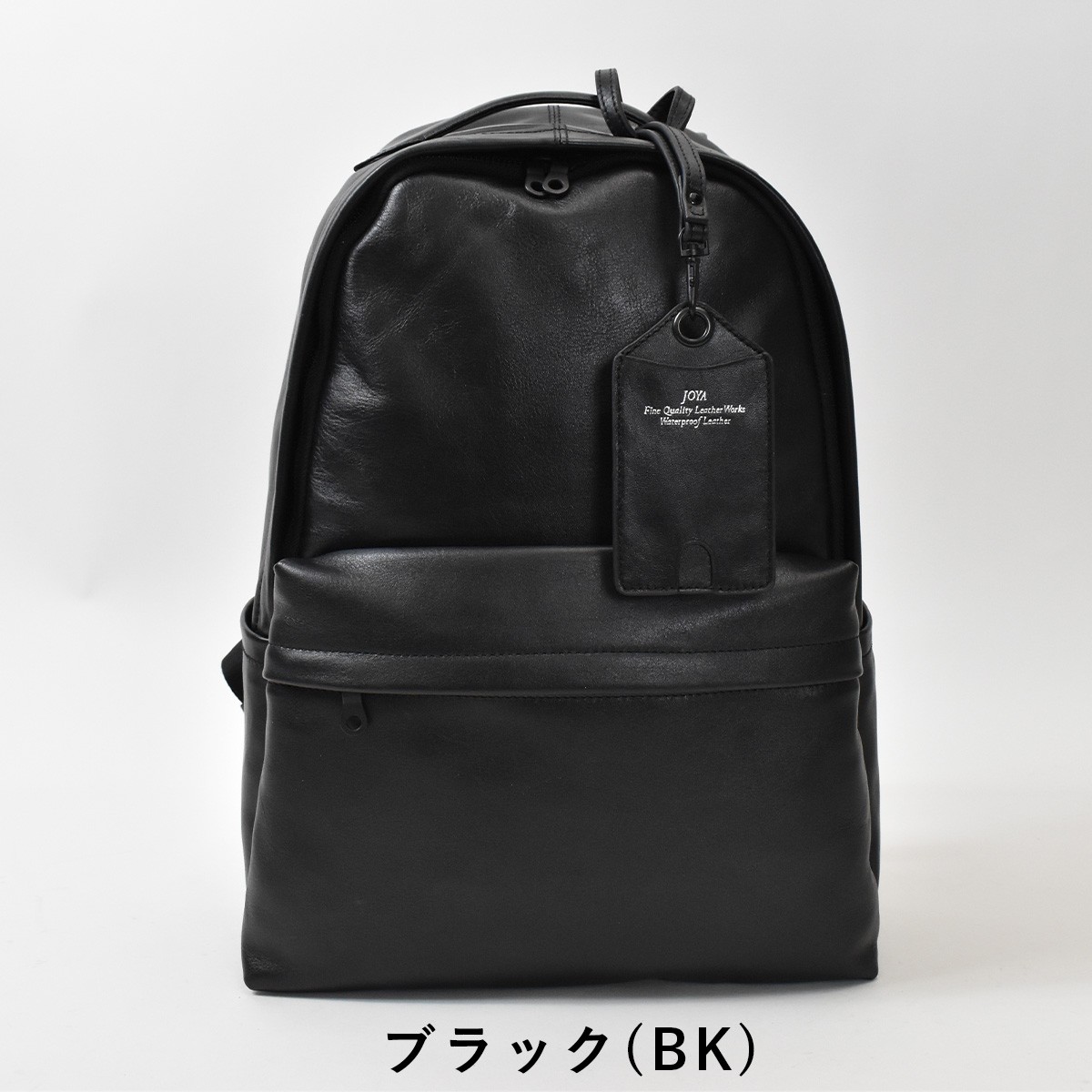 OURレザー持ち手の2wayリュック (ブラック) レザー持ち手の2WAYリュック – OURHOME