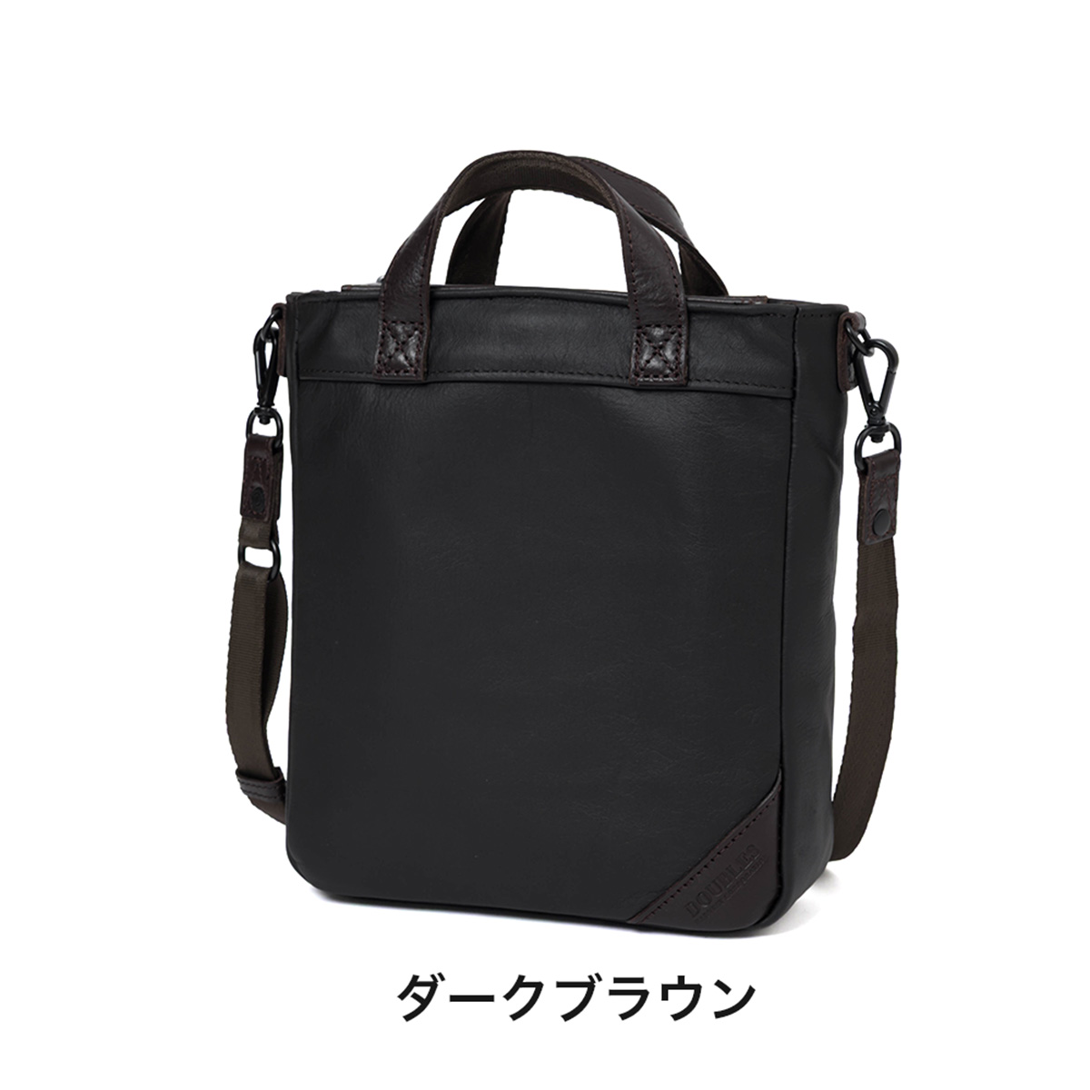 DOUBLES（ダブルス） ショルダーバッグ 本革 2WAY ハンドバッグ バッグ