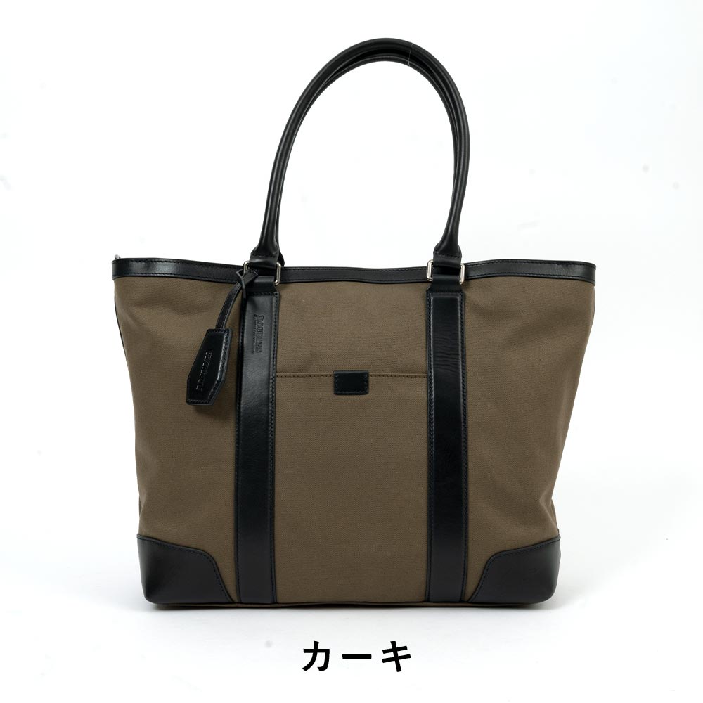 DOUBLES トート 2WAY トートバッグ ショルダー ダブルス バッグ 牛革