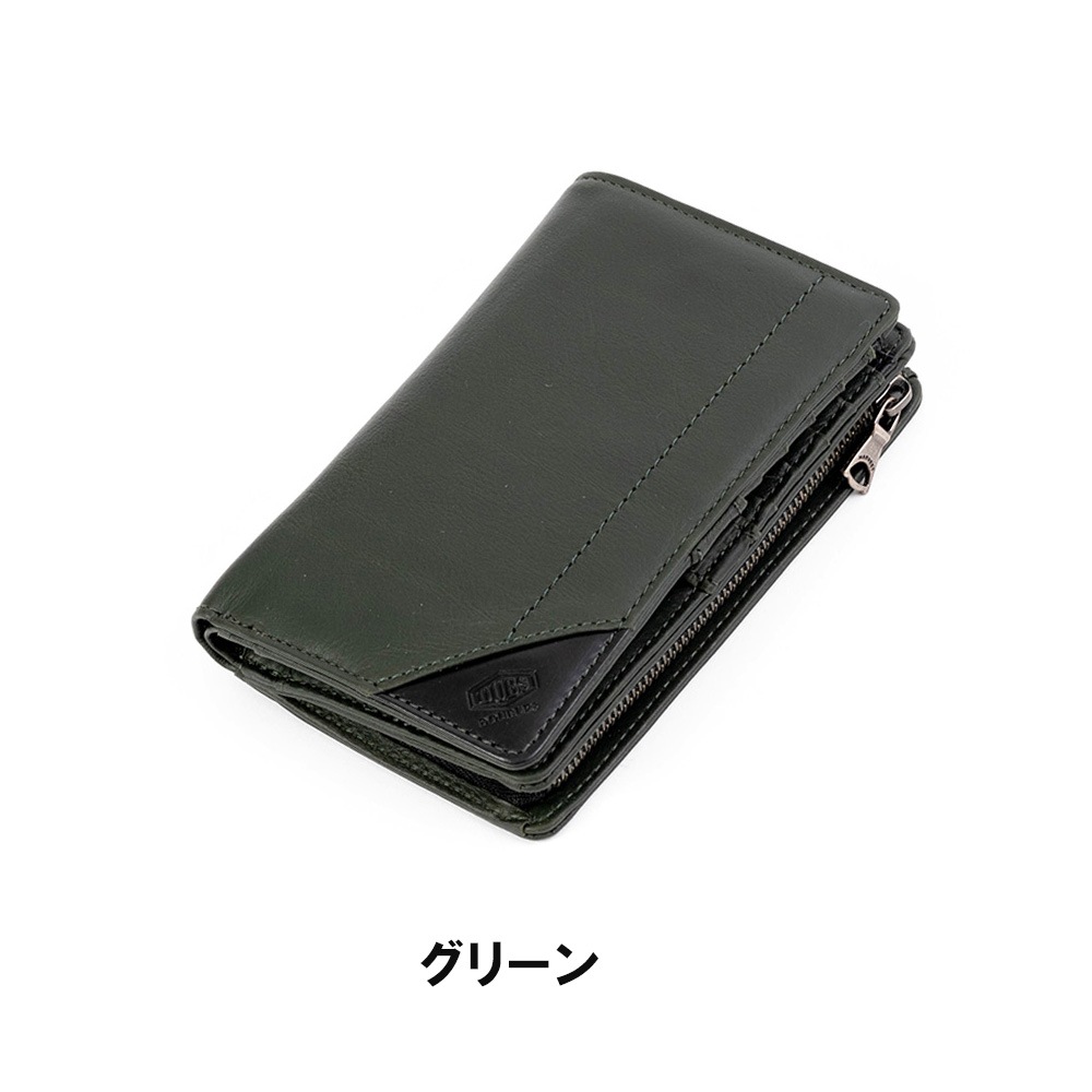 ネオスタイル ワレットII パープル