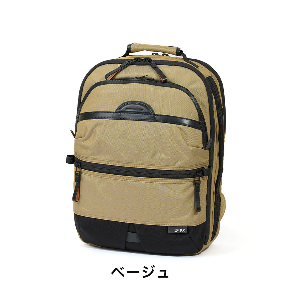 DSBK リュック KOH-3381 19.5L メンズ A4 デイパック バック