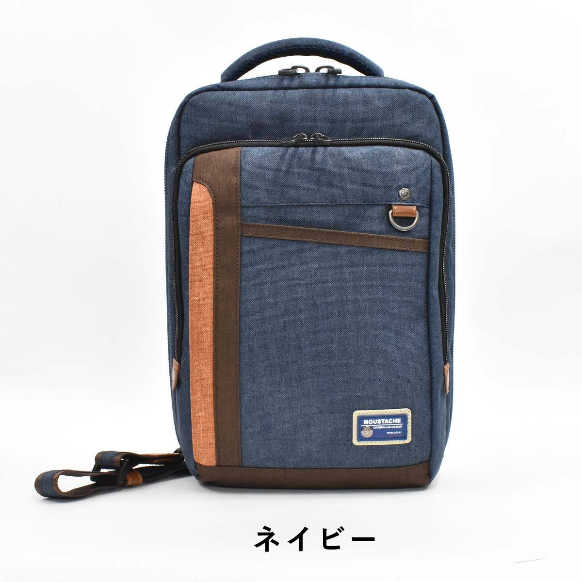 楽天市場】【10%OFFクーポン11日2時迄】【最大52倍 6/5限定