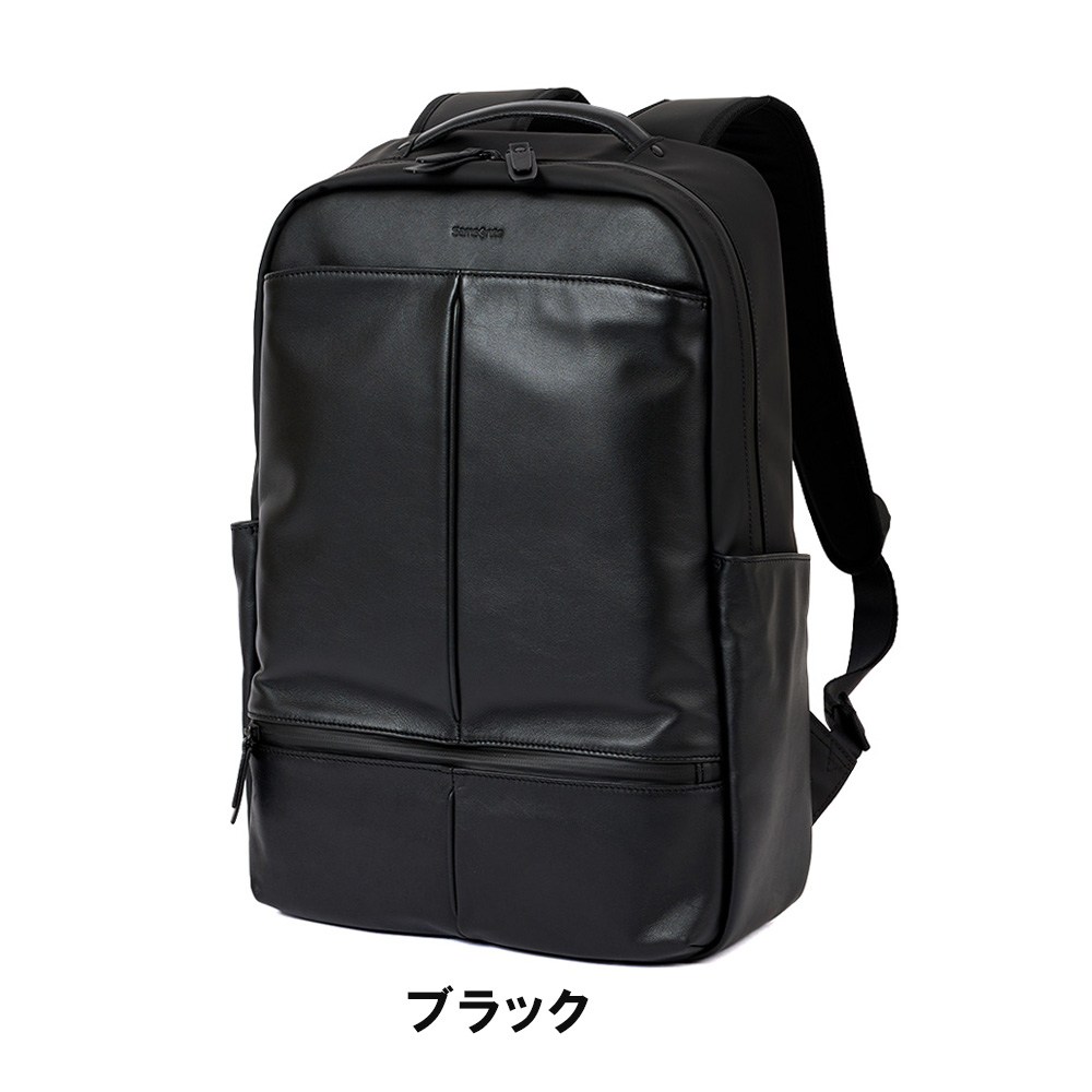 サムソナイト ビジネスリュック リュック バックパック Samsonite A4