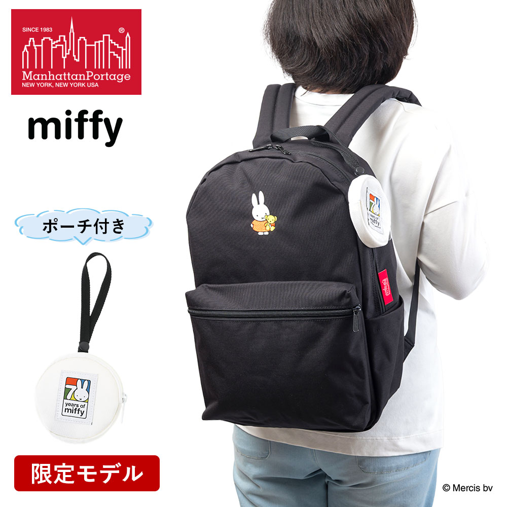 美品　値下げ　マンハッタンポーテージ　リュック　バッグパック　BT21 BT21 Collection】発売 | マンハッタン ポーテージ・ショップ