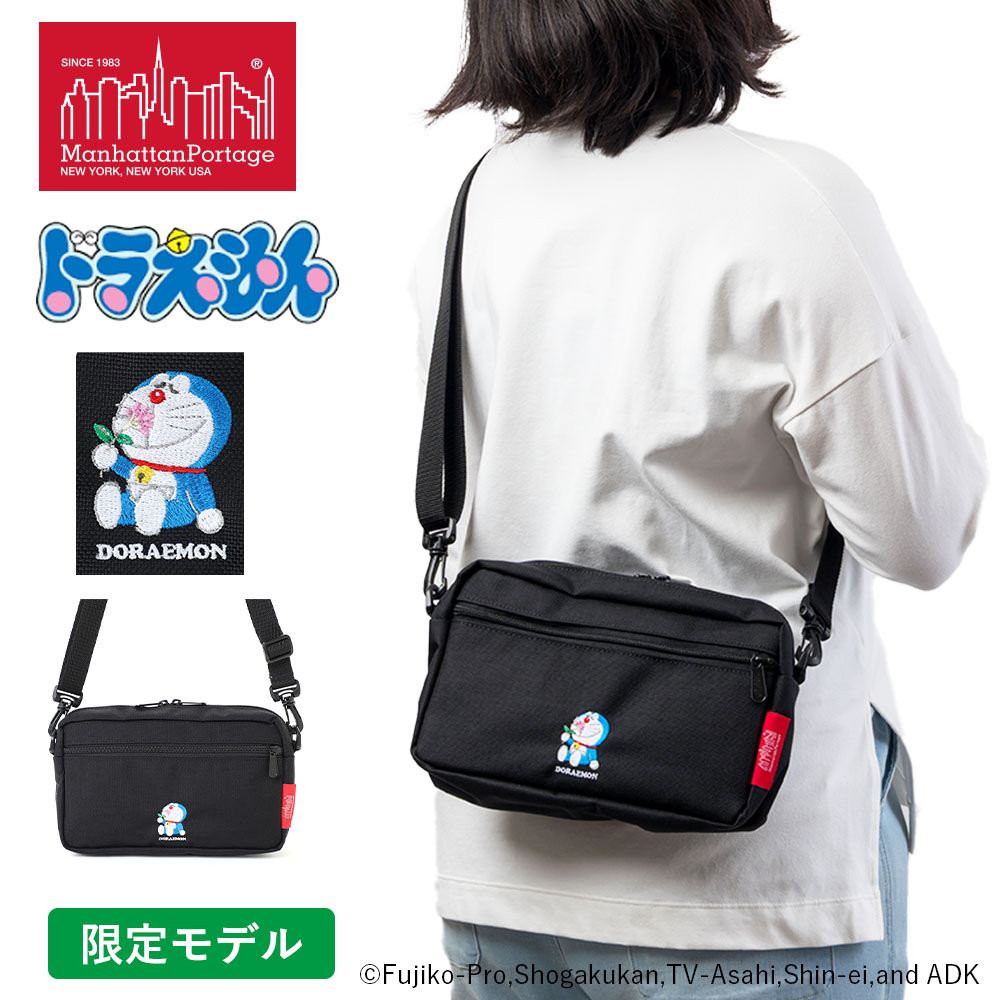 Manhattan Portage 最大39%☆4/1限定 日本正規品 マンハッタン