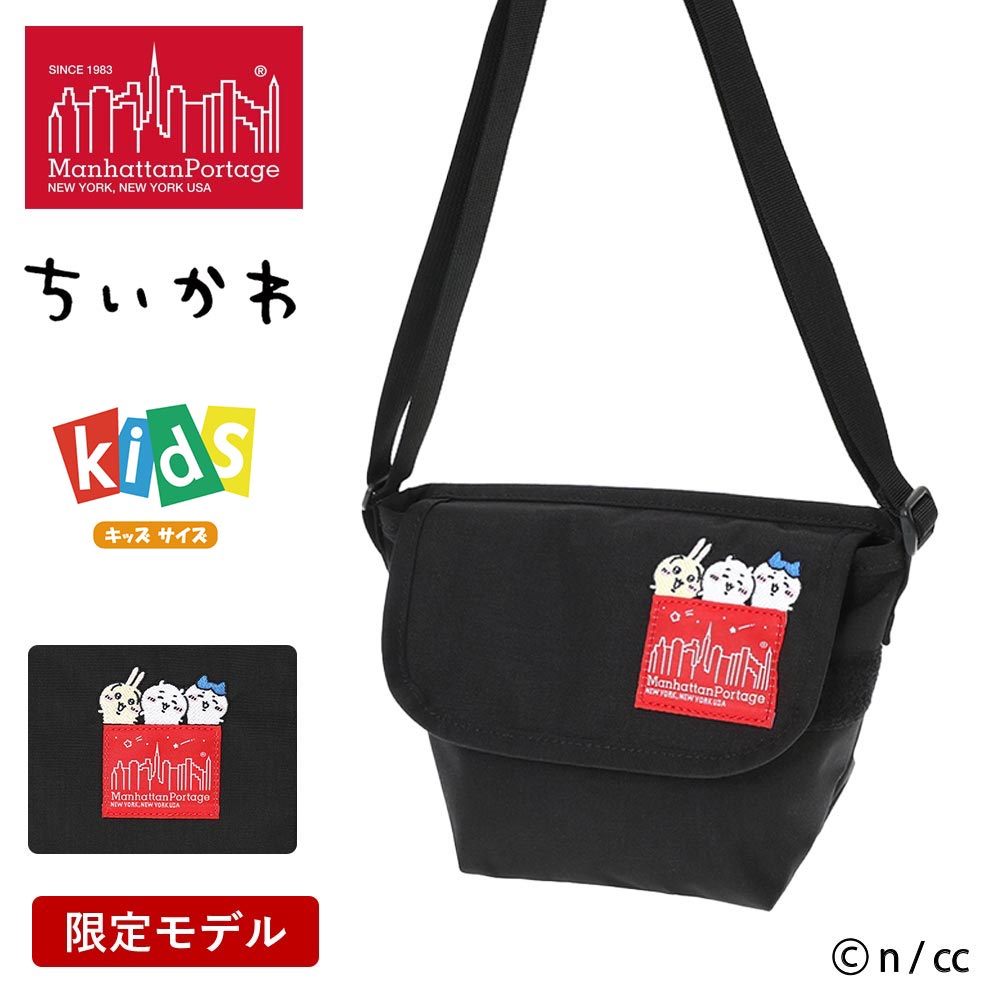 Manhattan Portage（マンハッタンポーテージ） ショルダーバッグ ちい
