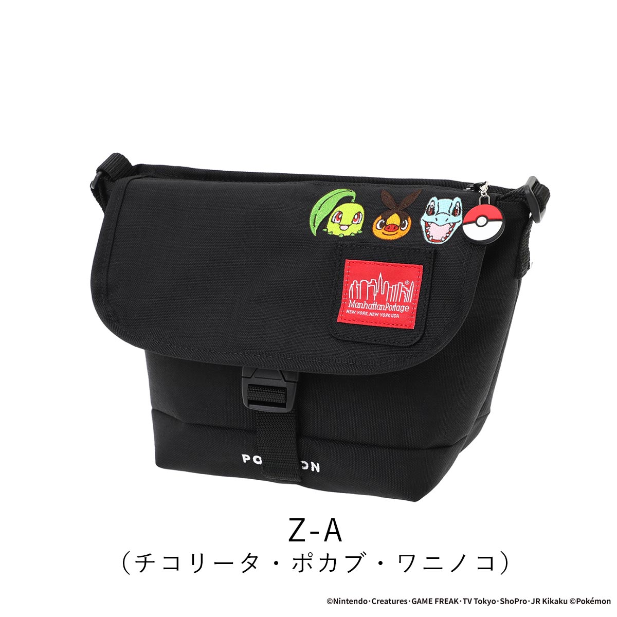 mp1603pk-2025-12.jpg
