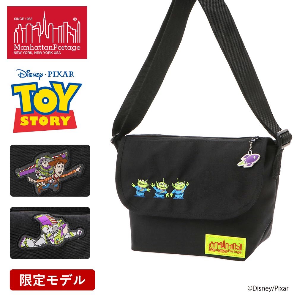 mp1605-toy-00.jpg