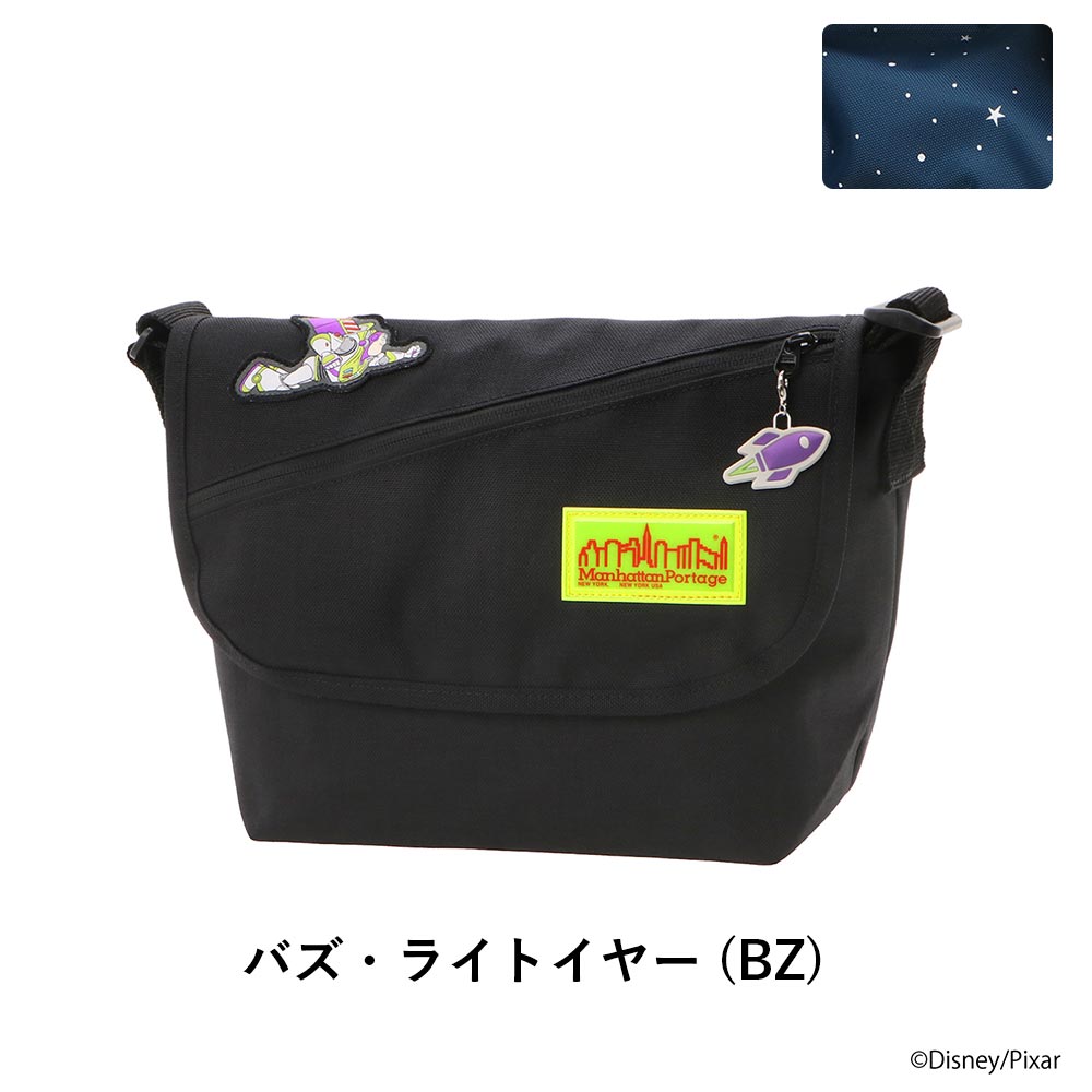 Manhattan Portage（マンハッタンポーテージ） ショルダーバッグ トイ