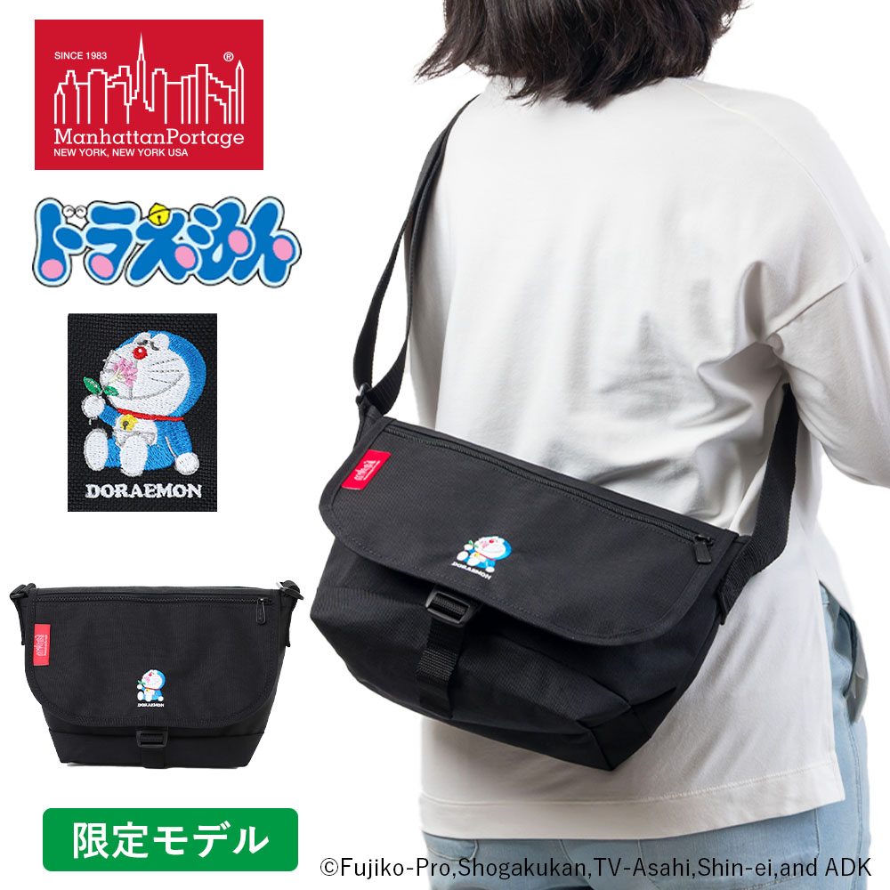 Manhattan Portage マンハッタンポーテージ ショルダーバッグ