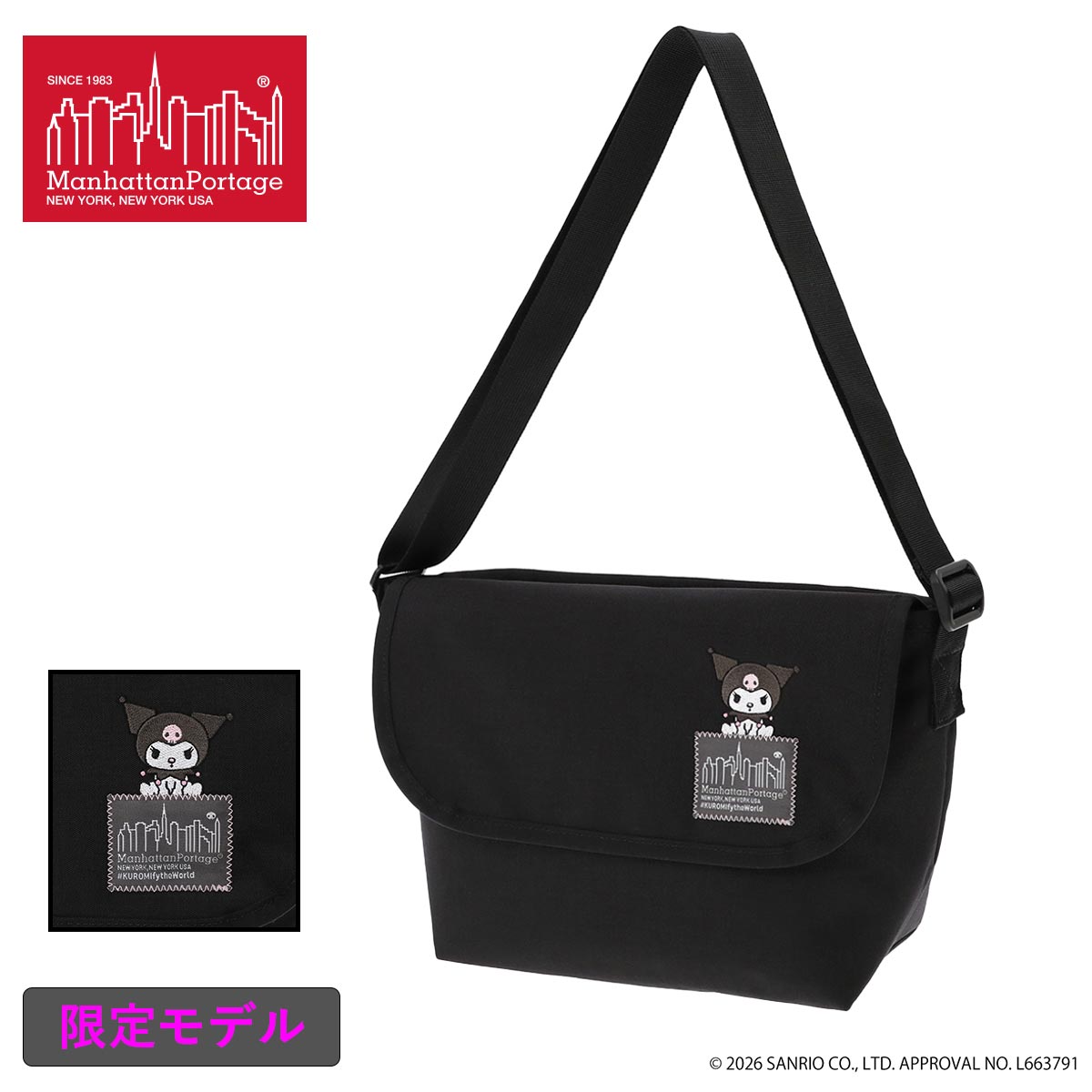 Manhattan Portage（マンハッタンポーテージ） ショルダーバッグ