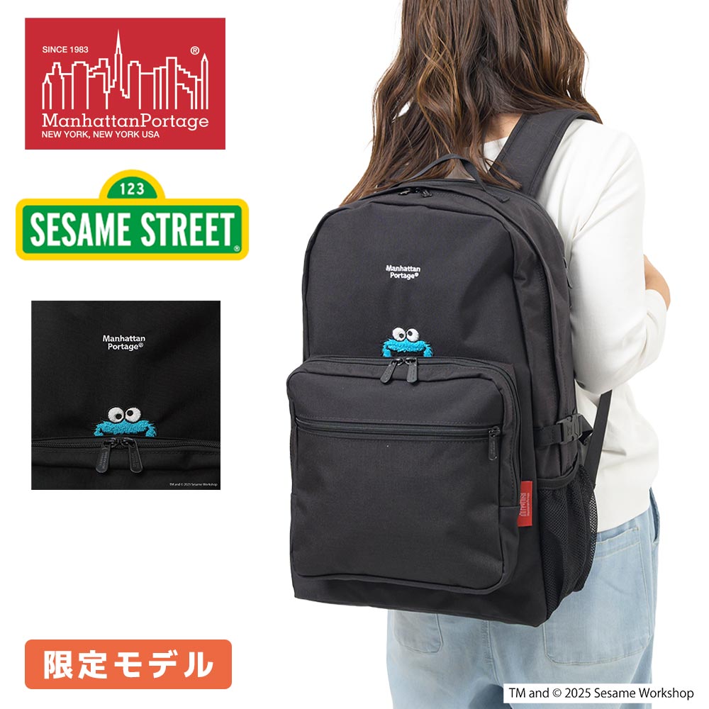 Manhattan Portage マンハッタンポーテージ セサミストリート