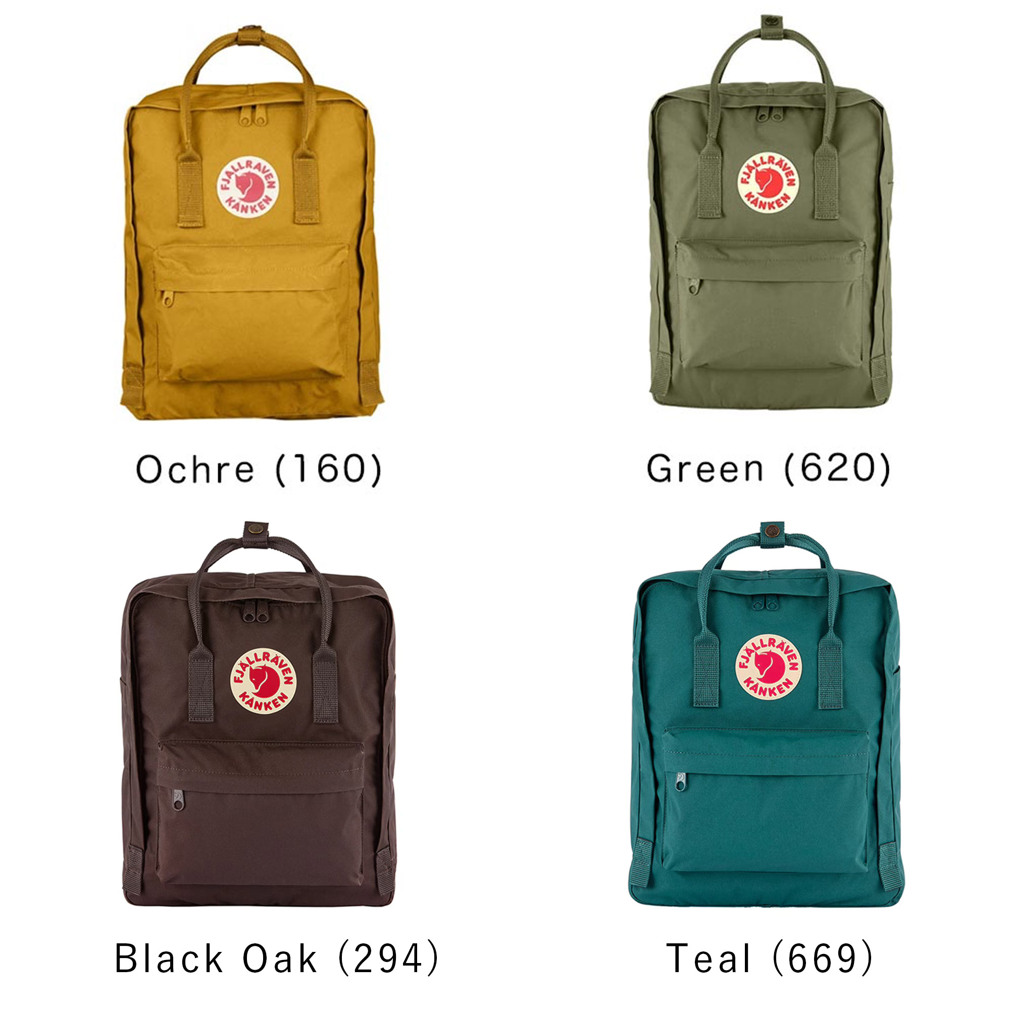 FJALLRAVEN （フェールラーベン） 16L KANKEN カンケン newcolor5.jpg
