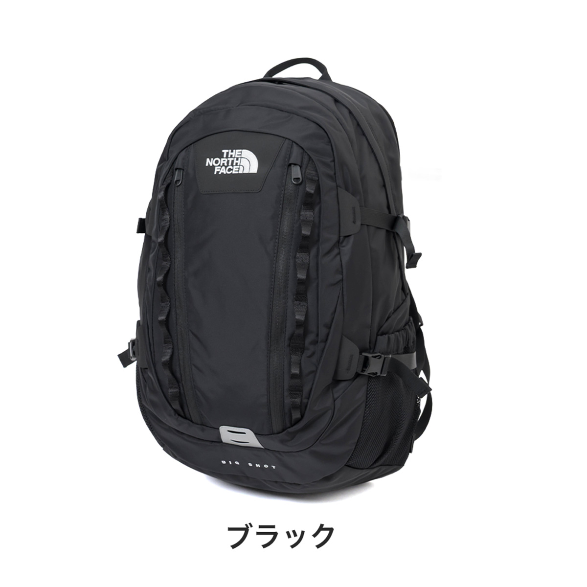 【激レア】ノースフェイス　座れるリュック　バックパック THE NORTH FACE（ザ ノースフェイス） ノースフェイス リュック 33L