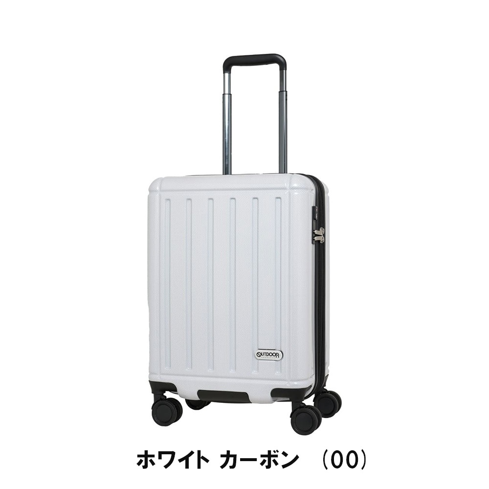 スーツケース 機内持ち込み アウトドアプロダクツ OUTDOOR PRODUCTS S 