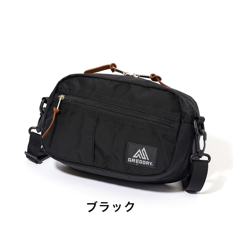 GREGORY グレゴリー ショルダーバッグ 4L ポッシブルポケット
