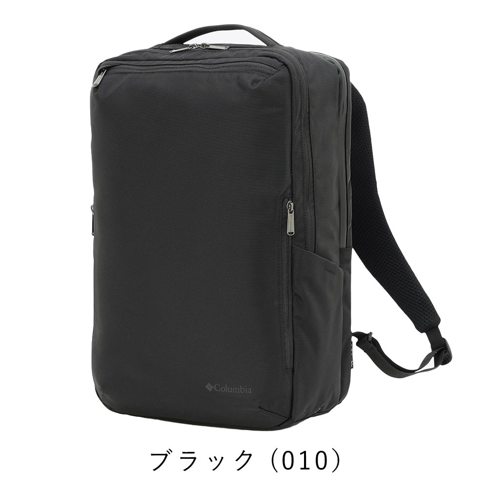 新品未開封スターレンジスクエアM 23L　PU7159 黒 Columbia（コロンビア） リュック Columbia 23L A4 スターレンジ