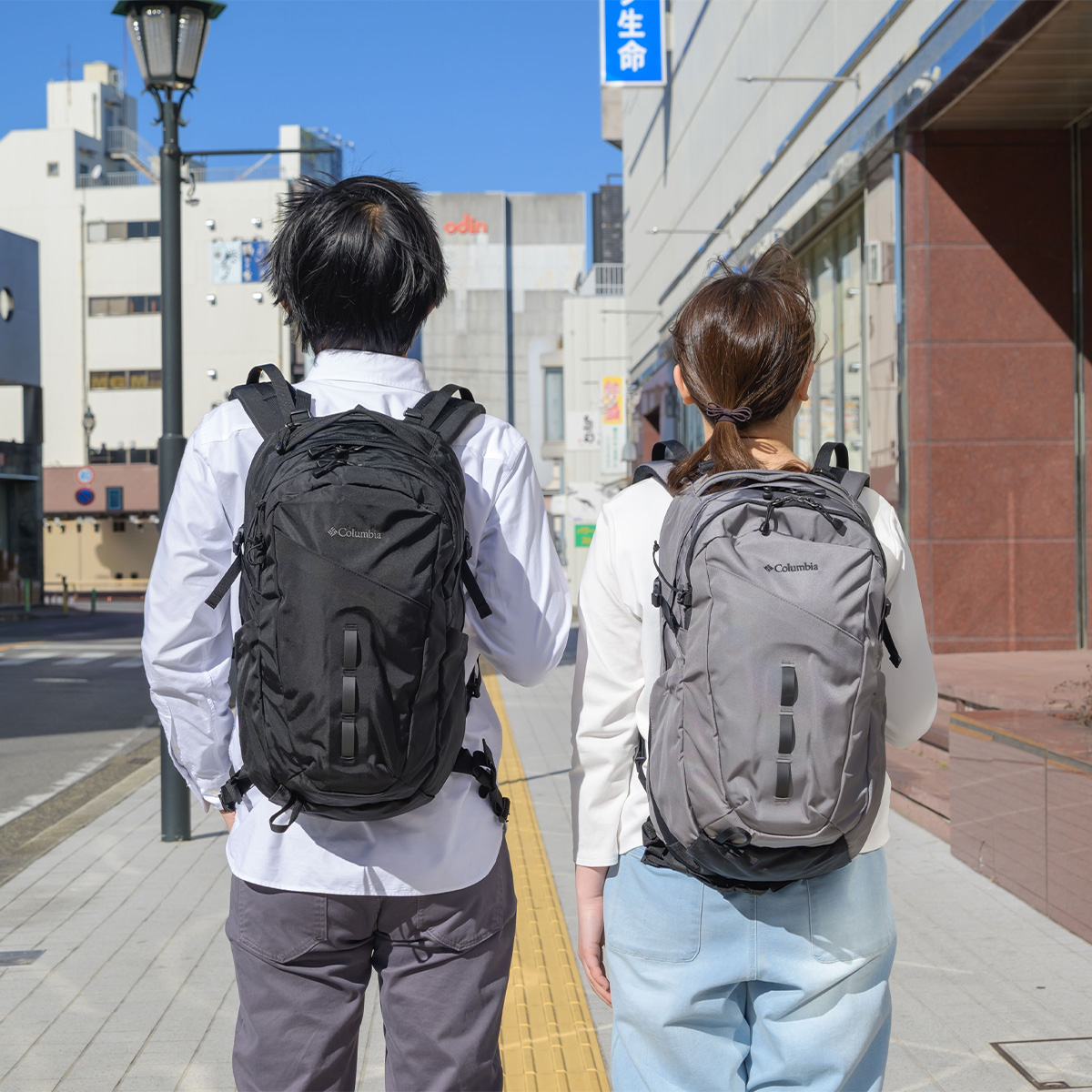 コロンビア　ペッパーロックアドバンス27L ペッパーロックアドバンス27Lバックパック(O/S Black