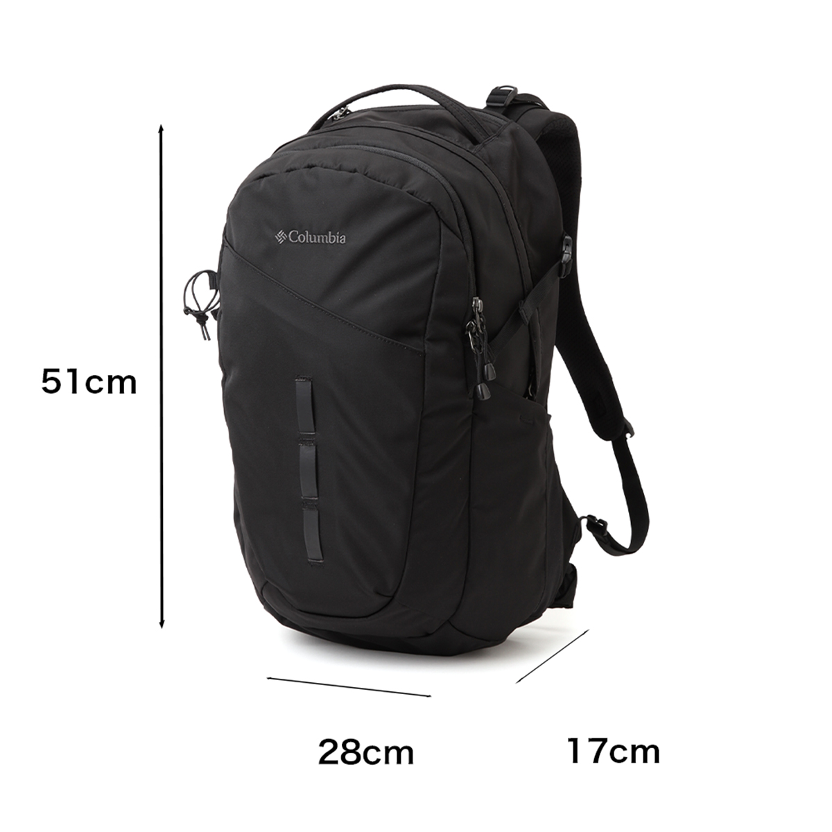 Columbia コロンビア リュック 27L ペッパーロック アドバンス