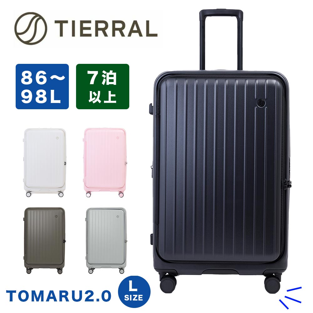 tomaru2-s-lnew.jpg