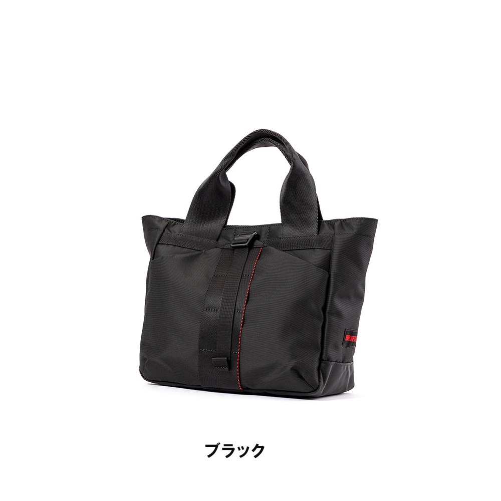 ブリーフィング BRIEFING トートバッグ ミニ URBAN GYM TOTE S