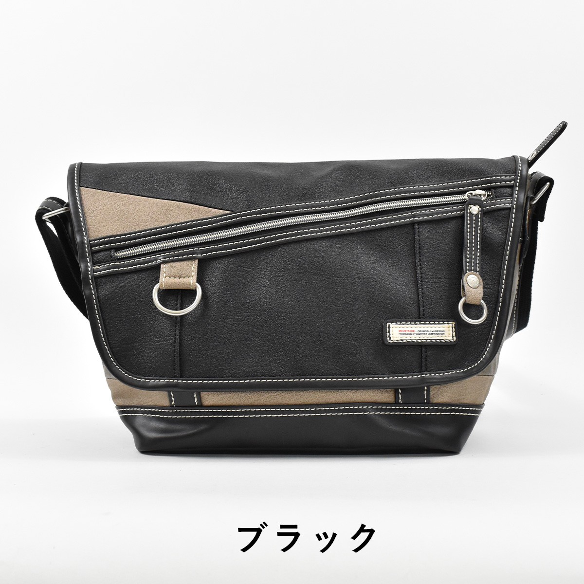 MOUSTACHE ショルダーバッグ(S) 合皮 VHW-5531 | ハーヴェスト