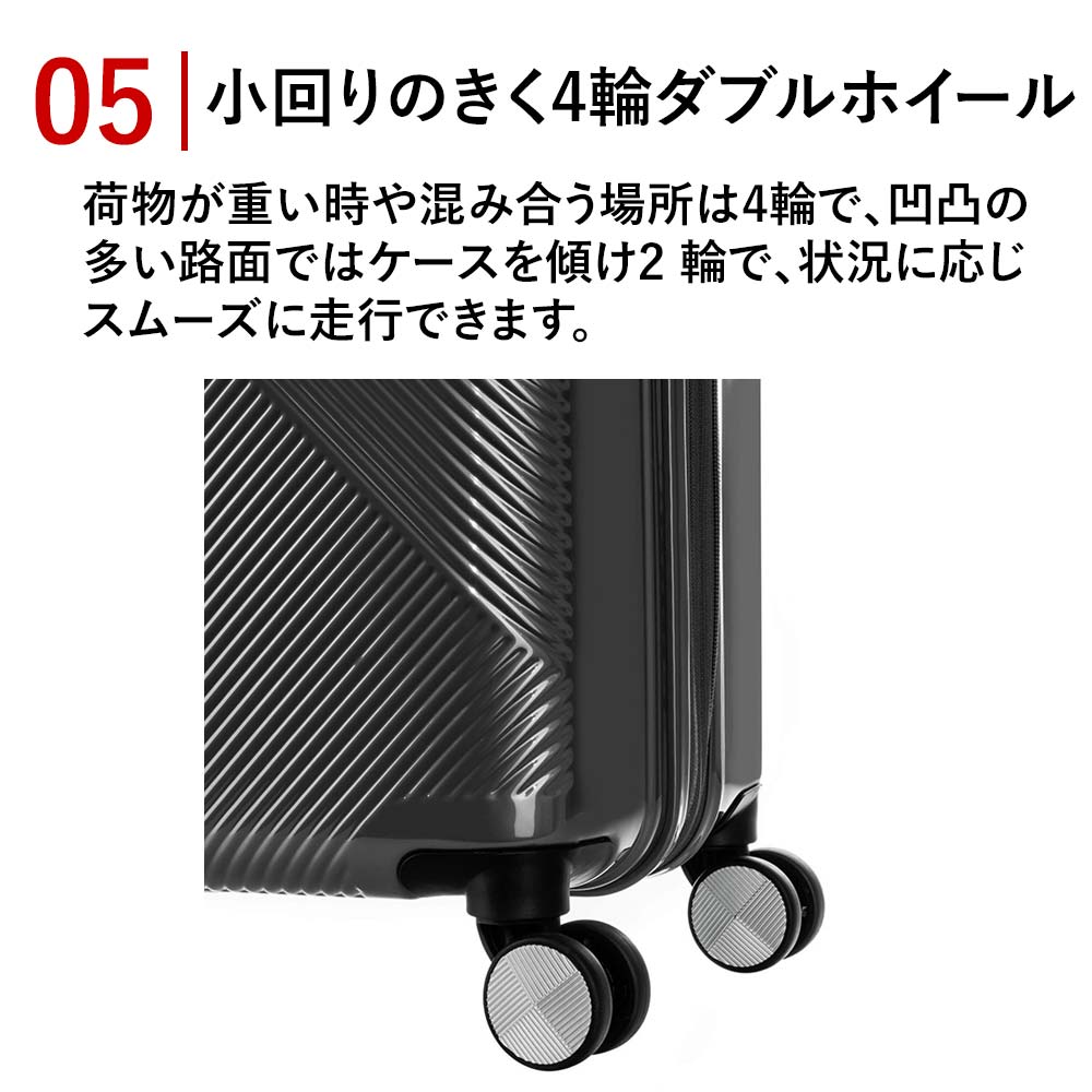 Samsonite 35%OFF サムソナイト スーツケース 92L 106L 容量拡張 Samsonite 35%OFF サムソナイト スーツケース 92L 106L 容量拡張