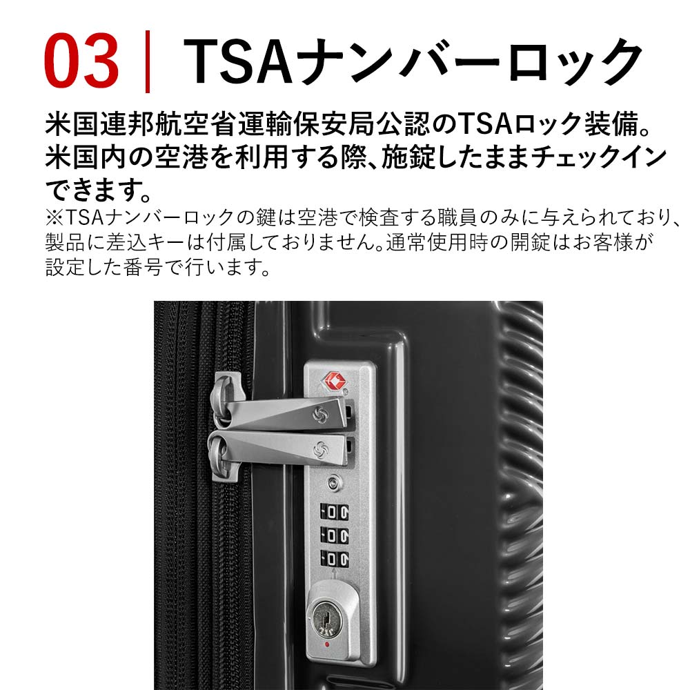Samsonite 35%OFF サムソナイト スーツケース 66L 77L 容量拡張 Samsonite 35%OFF サムソナイト スーツケース 66L 77L 容量拡張