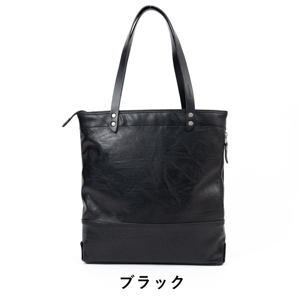 タリム　イケメン男子　トートバッグ　小物入れ MOUSTACHE（ムスタッシュ） トートバッグ 縦型 メンズ レディース