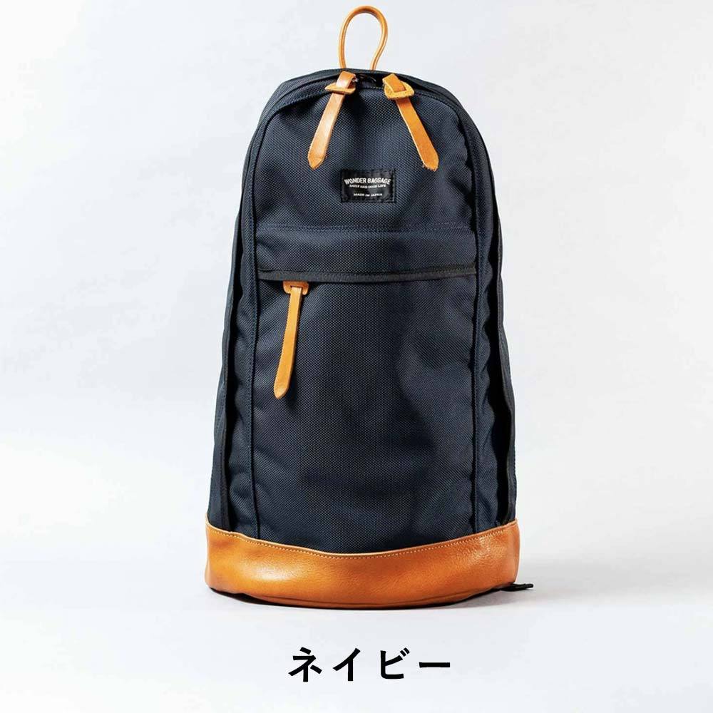 ワンダーバゲージ デイパック リュック A4 WONDER BAGGAGE GOODMANS メンズ レディース DAYPACK ビジネスバッグ  ビジネスリュック WB-G-001