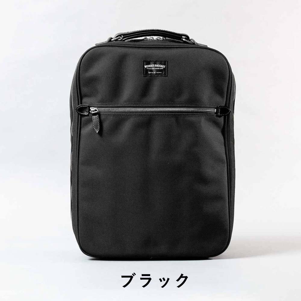 WONDER BAGGAGE ワンダーバゲージ リュック ビジネスリュック A4 WONDER BAGGAGE ワンダーバゲージ リュック ビジネスリュック A4