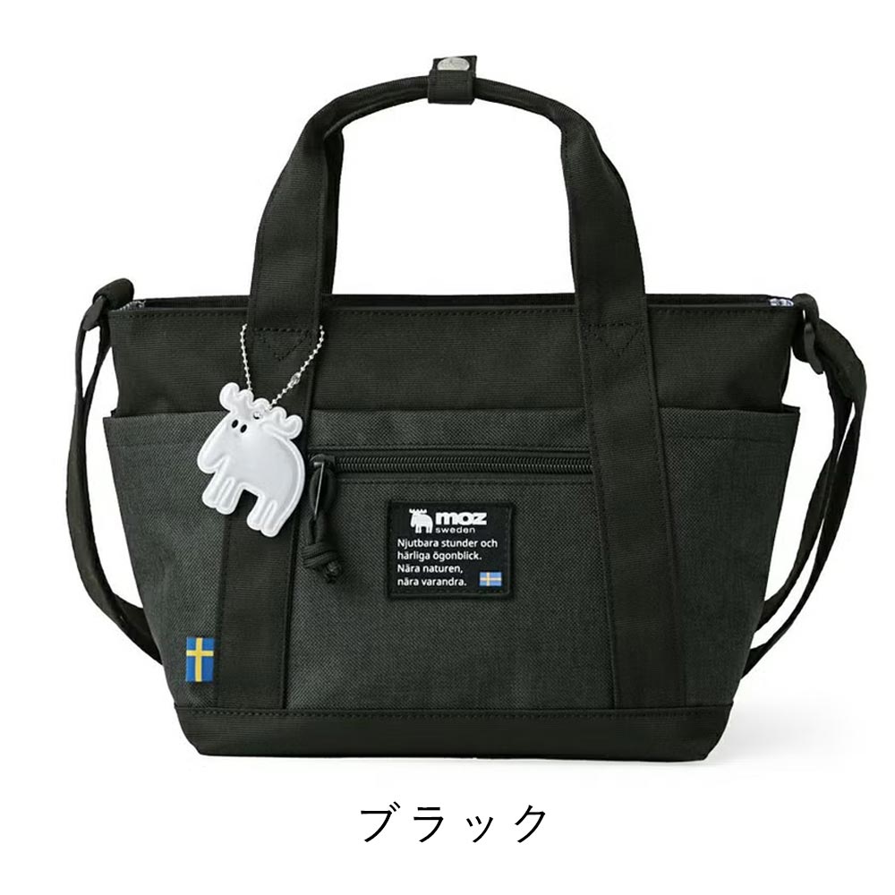 moz（モズ） ショルダーバッグ 2way ミニトート バッグ レディース