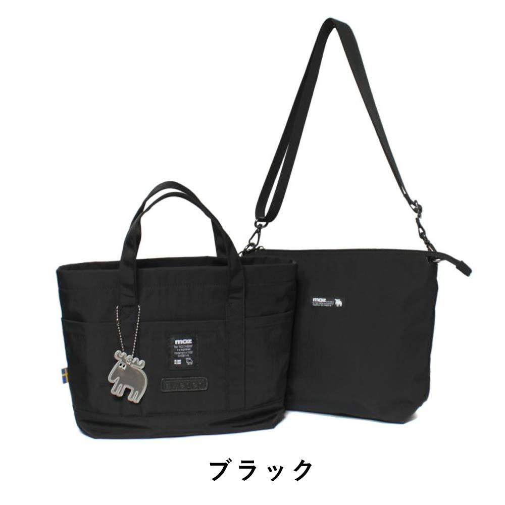 new breeze✥真鍮製 ハンドメイド モビール✥n22 moz ミニトートバッグ バッグインバッグ付き モズ ハンドバッグ